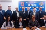 Залог успеха – диалог 