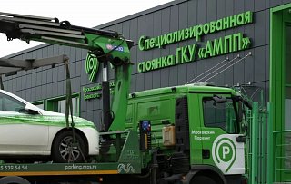 Инспекторы МАДИ будут контролировать соблюдение правил парковки на улице Панфилова
