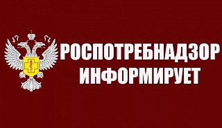 С 01 сентября 2023 года оказание медицинских услуг регулируется новыми Правилами, утв. Постановлением Правительства от 11.05.2023г. № 736