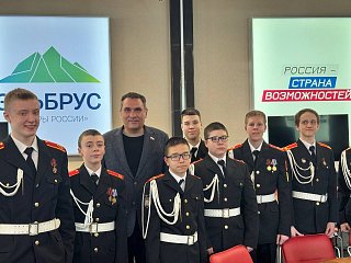 Кадеты Солнечногорска пройдут обучение в Мастерской управления «Сенеж»