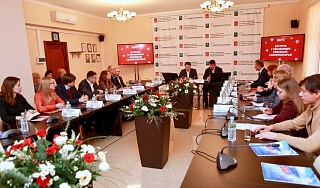 Новое в рекламе