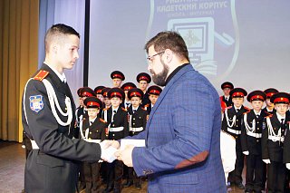 Торжественно клянусь!