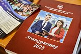 Программист или спасатель: для солнечногорских школьников провели занятия по профориентации