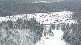 В Подмосковье умный сервис поможет проверить участок на ограничения перед выкупом