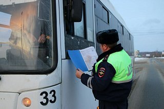 На терpитории городского округа Солнечногорск проводится профилактическое мероприятие «Автобус» с 11 по 17 декабря