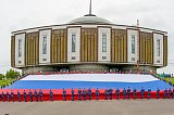 Празднование Дня флага в Москве завершится концертом на Поклонной горе