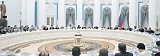 Для детей и вместе с детьми