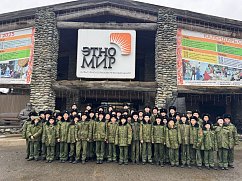 Солнечногорские единороссы организовали для кадетов Радумльского лицея-интерната экскурсию в Калужскую область