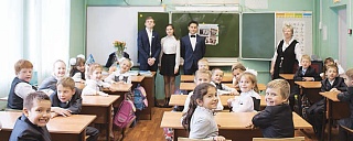 Лицей - наш дом