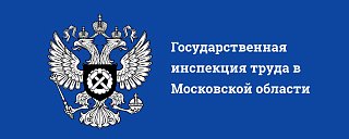 Роструд запускает новый индикатор риска