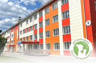 В Детском центре Зеленограда 14 октября состоится День открытых дверей