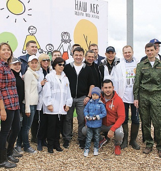 Здесь будет лес: жители Подмосковья посадили деревья для будущих поколений