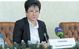 Такой же, как ты!