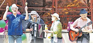 Когда сбываются мечты