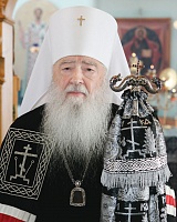 Благословение на Великий Пост