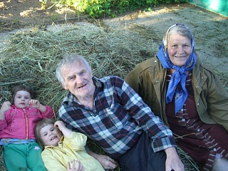 Натуральное хозяйство