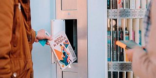 Резидент ОЭЗ «Технополис Москва» оснастил интерактивными экранами столичные книгоматы