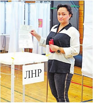 Проголосовали за Россию