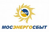 Мосэнергосбыт предупреждает о мошенниках