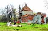 Восстановить разрушенную историю