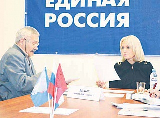 За себя и за других