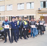 Сотрудники Солнечногорской Госавтоинспекции сдали кровь в день донора
