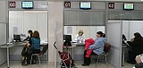 Получите капитал!