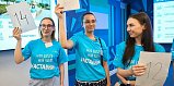 Открылась запись на второй поток проекта для подростков «Лето моей карьеры»