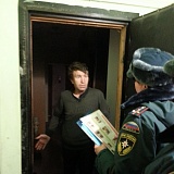 Предупрежден – значит вооружен!
