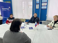 В Центре «ЕДИНЫЕ» Солнечногорска обсудили поддержку семей участников СВО