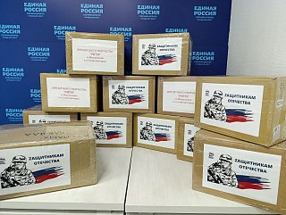 В Единой России Солнечногорска продолжается сбор гуманитарного груза