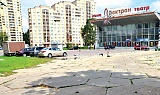 Постаревшая юность