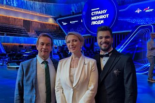 Гендиректор ГК «Нейроботикс» Владимир Конышев стал лауреатом премии «Страну меняют люди»