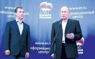 Руководители – за праймериз