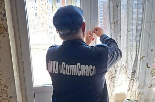 Оконные блокираторы устанавливают в квартирах и домах солнечногорцев