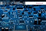 Микрон приглашает обсудить импортозамещение в микроэлектронике