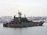 Земля русской славы