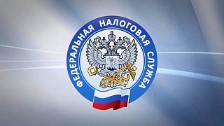 Основные изменения в налогообложении имущества физических лиц.