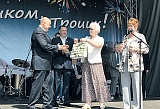 С днем рождения, брат!