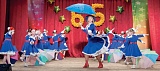 ДДТ «Юность» отметил 65 лет пышным концертом