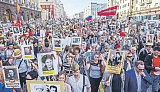 Памяти героев посвящается…