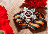 Праздничный концерт «Победный май!» пройдет в КЦ «Зеленоград»