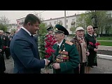 День победы 2019