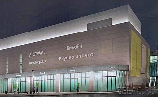 Вдоль «Иридиума» появится торгово-пешеходная зона