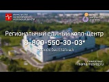 Стань мамой в Подмосковье