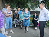 Перемены, которых так долго ждали