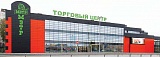 «МЭТР» - все лучшее для вас