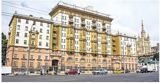 Посольство США на площади защитников донбасса
