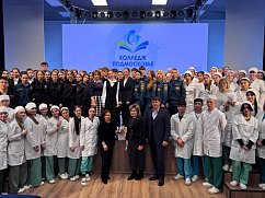 Разговор с легендой: Ирина Роднина поделилась опытом со студентами колледжа «Подмосковье»