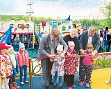 В теплый день и добрый час